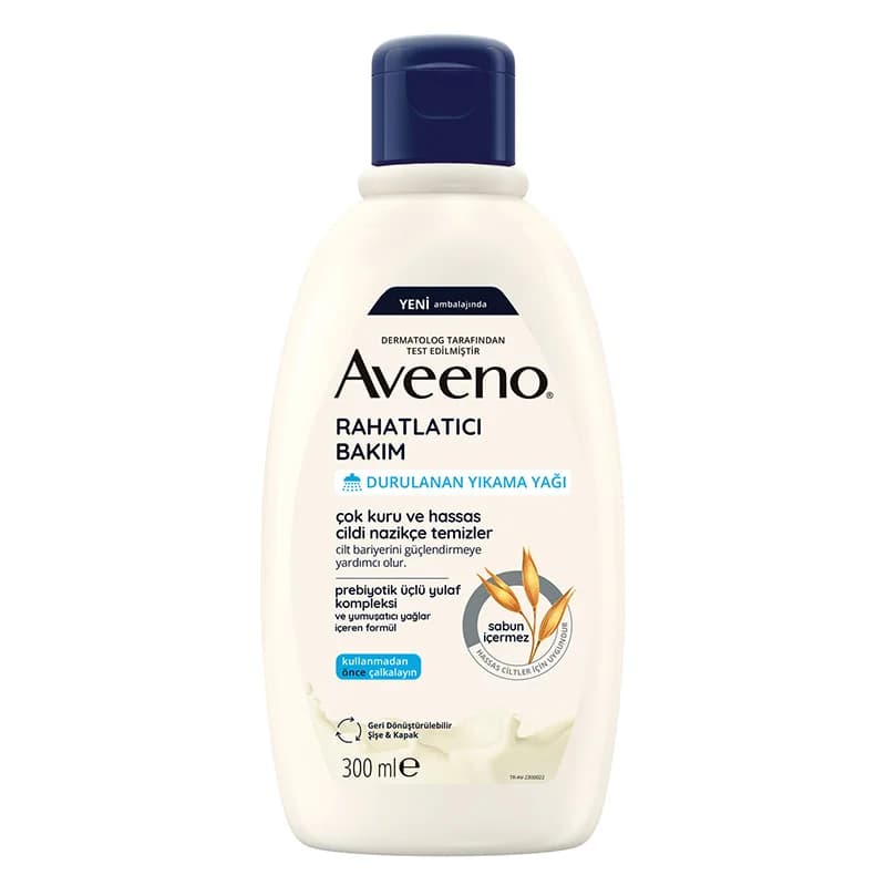 Adoucissez et Rafraîchissez votre Peau Très Sèche avec Aveen