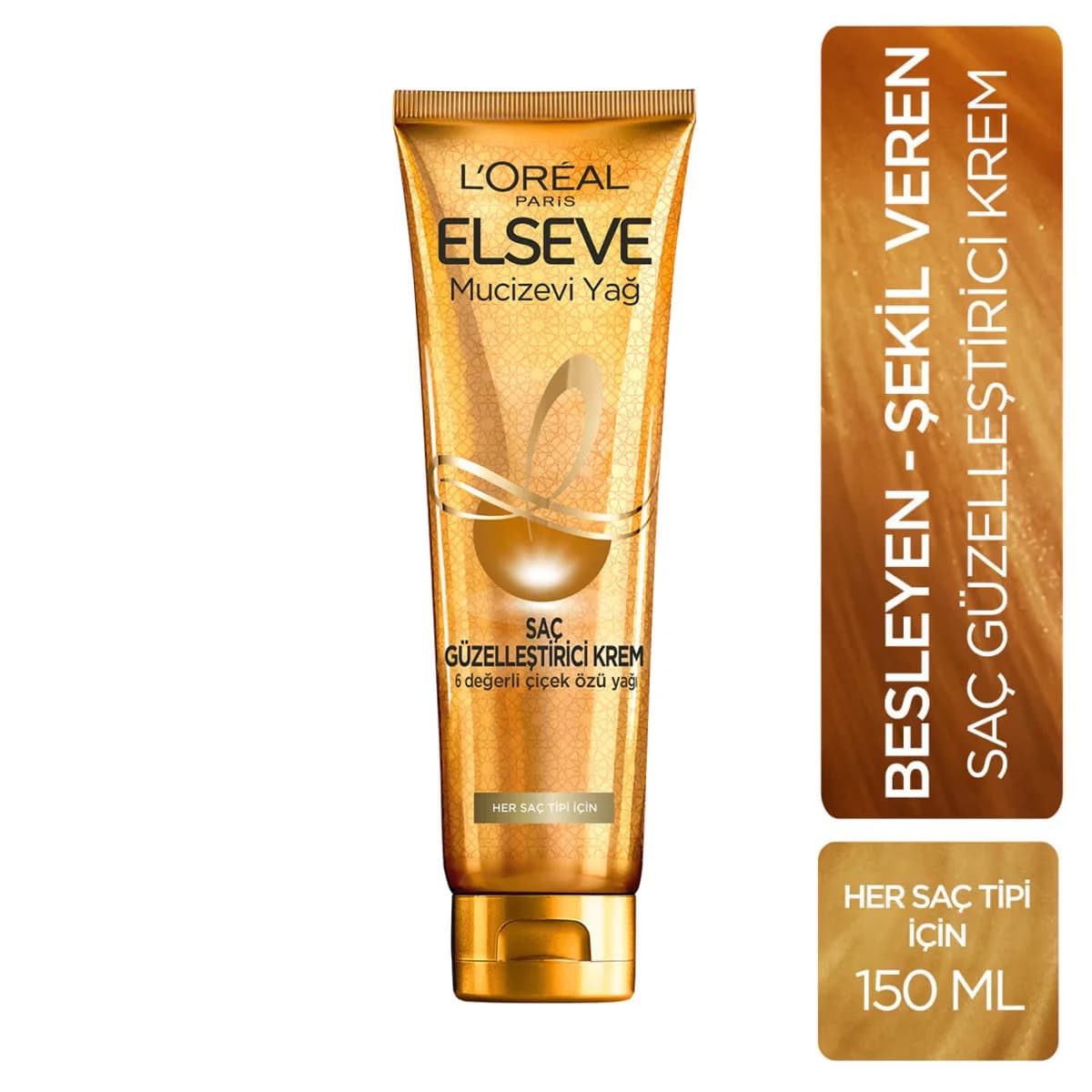 Sublimez vos Cheveux : Crème Embellissante Elseve 150 ml