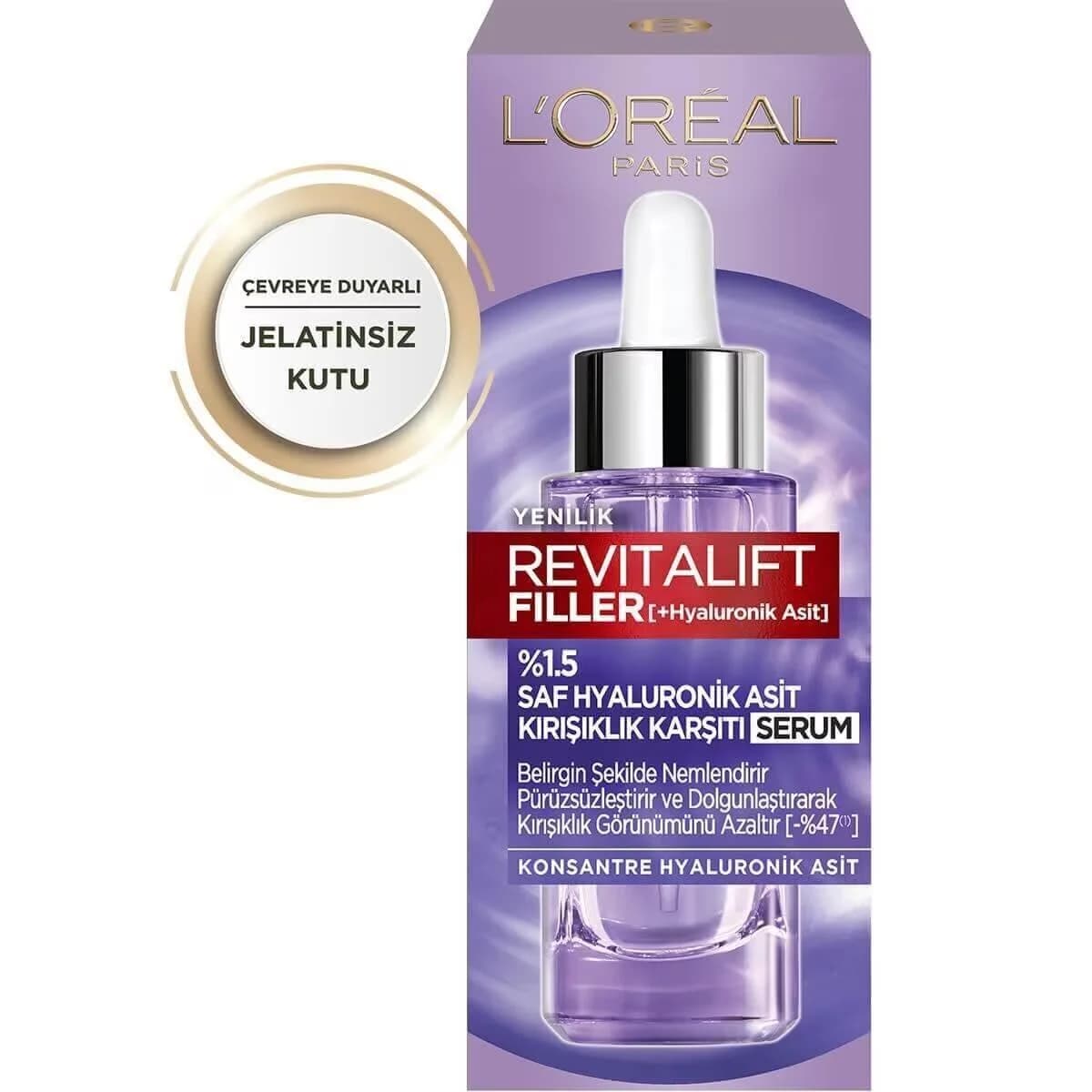 Révélez une peau repulpée et lisse