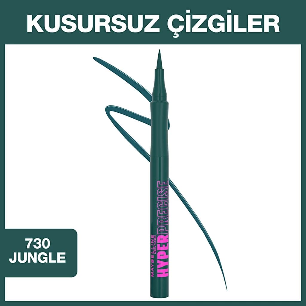 Obtenez un regard précis et intense avec l'Eyeliner Jungle G
