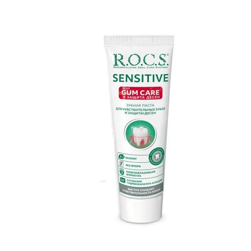 استمتع براحة فورية: معجون أسنان ROCS لحساسية اللثة
