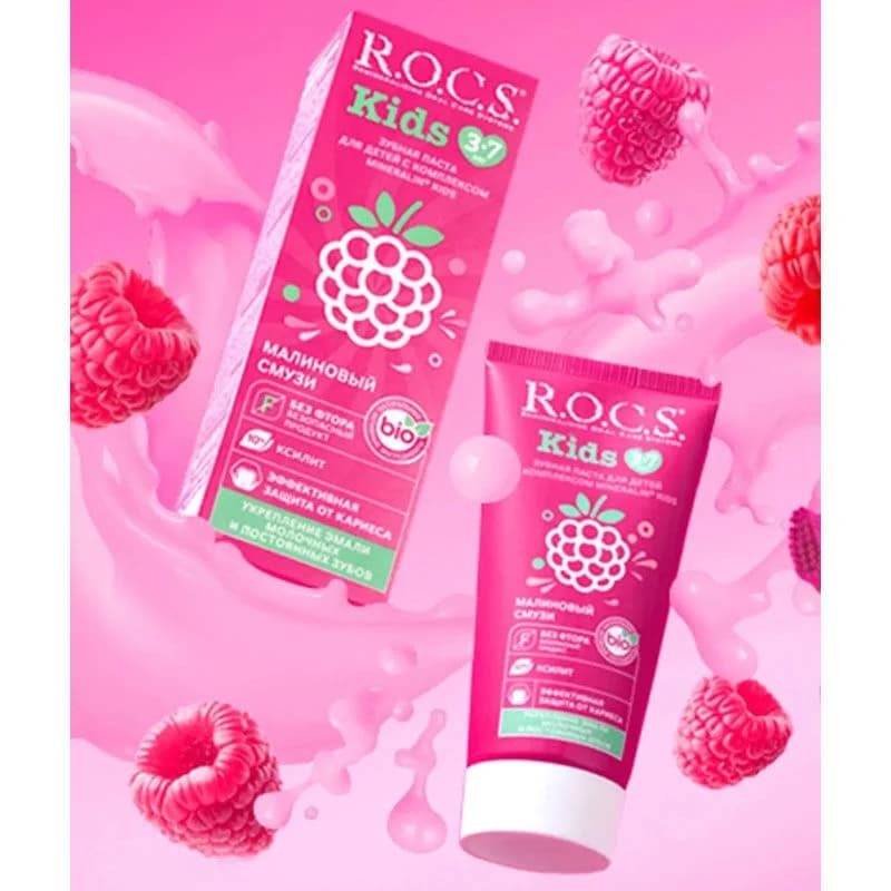 Rocs معجون أسنان روكس كيدز بنكهة التوت للأطفال من عمر 3 إلى 7 سنوات، 35 مل