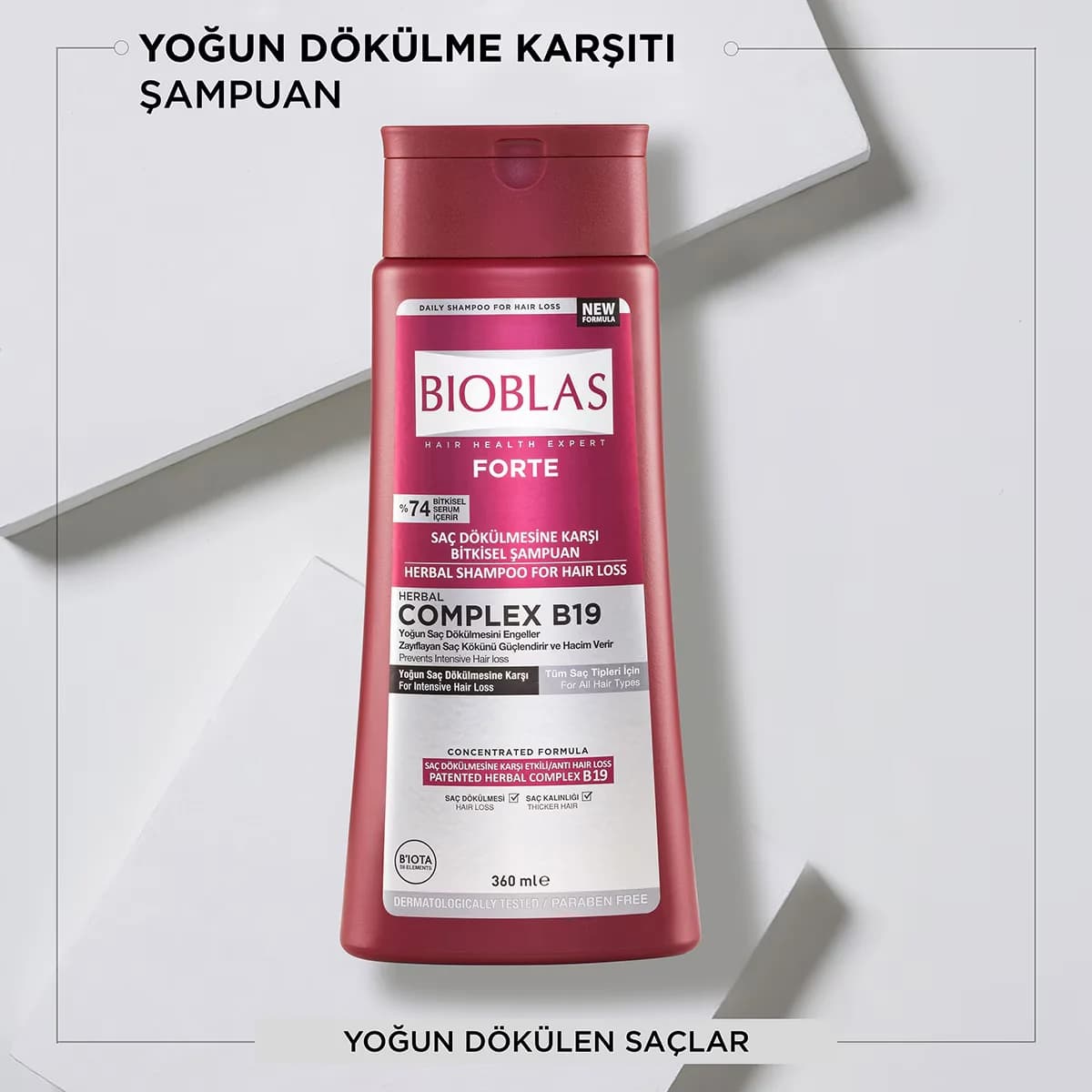شامبو بيوبلاس فورت كومبليكس B19 العشبي ضد تساقط الشعر الشديد 360 مل Bioblas