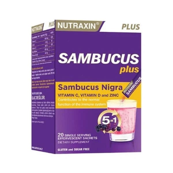 Nutraxin نيوتراكسين سامبكوس بلس نيغرا 5 في 1 20 كيس فوّار