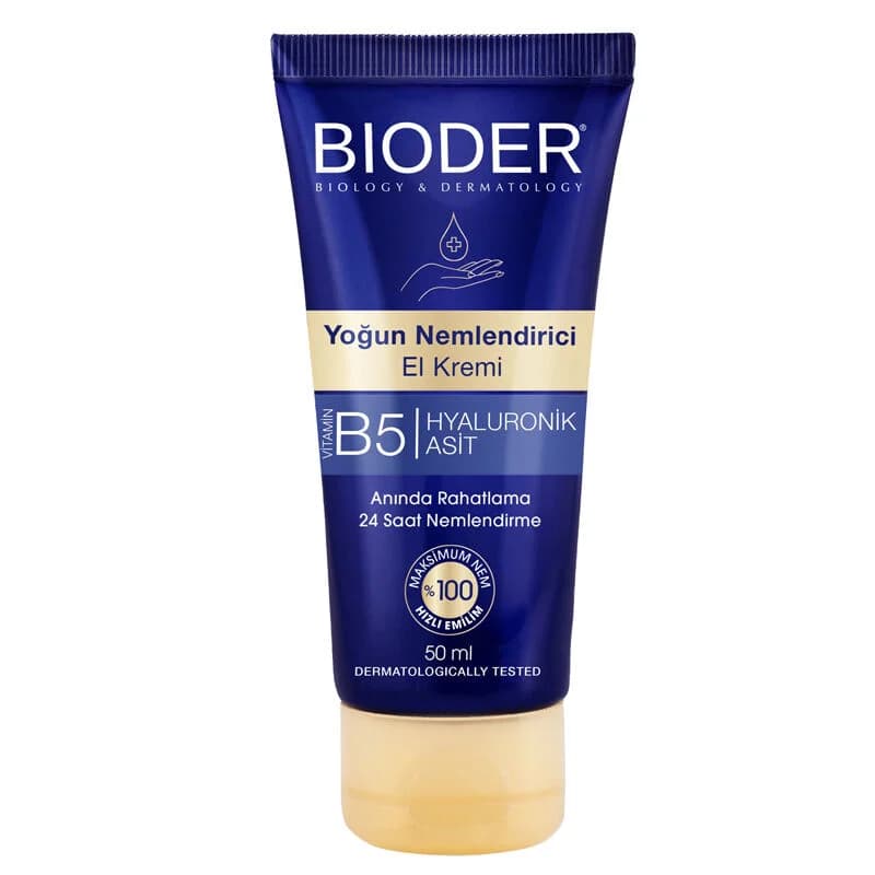 كريم يد مرطب مكثف 50 مل من بيودير Bioder