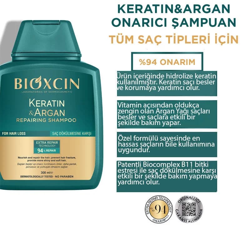 شامبو بيوكسين لإصلاح الكيراتين والأركان 300 مل Bioxcin