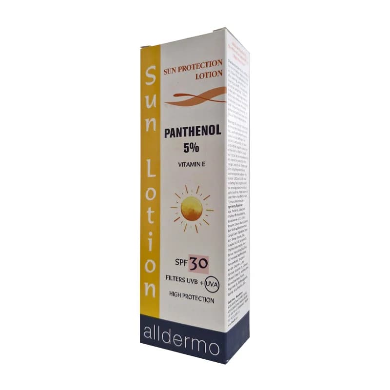 حماية عالية من الشمس: لوشن Alldermo Spf30+ 200 مل