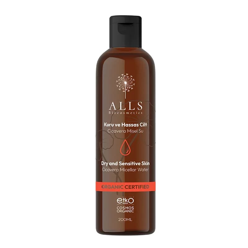 ماء ميسيلار بروبيوتيك سيكا 200 مل من أولز بيوكوزمتيكس Alls Biocosmetics