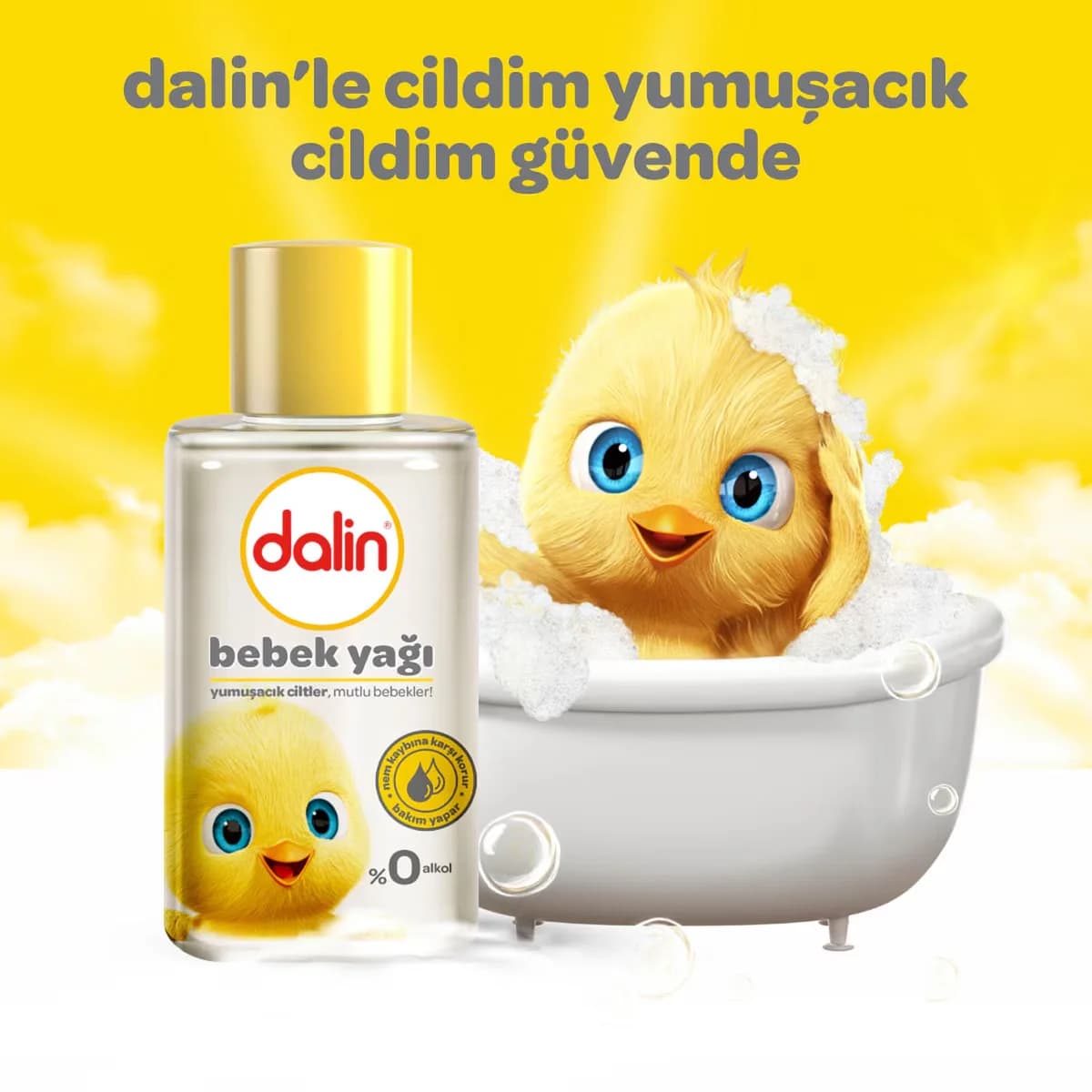 Dalin زيت دالين للأطفال 50 مل