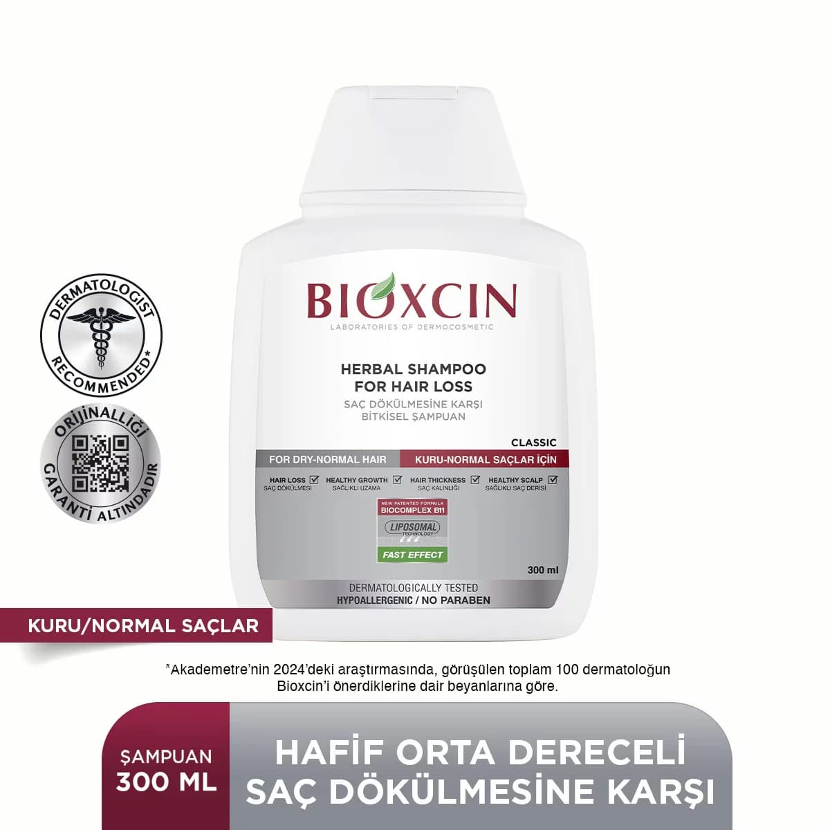 Bioxcin شامبو بيوكسين جينيسيس كلاسيك للشعر الدهني 300 مل