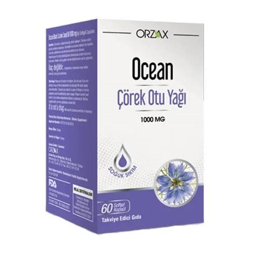 Orzax زيت حبة البركة السوداء من أورزاكس أوشن 1000 ملجم 60 كبسولة