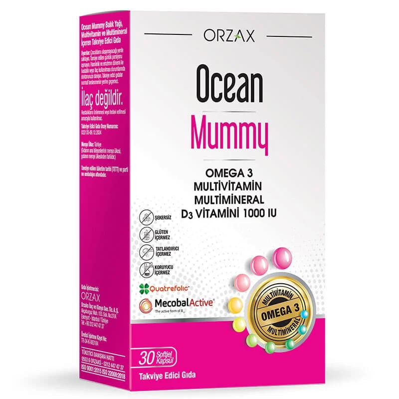 Orzax كبسولات أورزاكس أوشن مامي 30 كبسولة