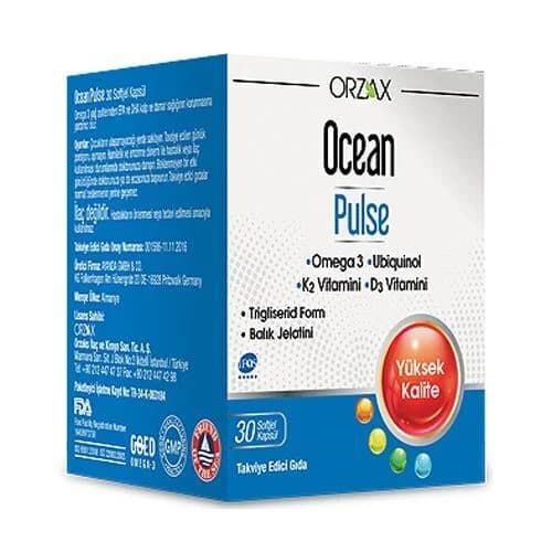 Orzax كبسولات أورزاكس أوشن بلس 30 كبسولة