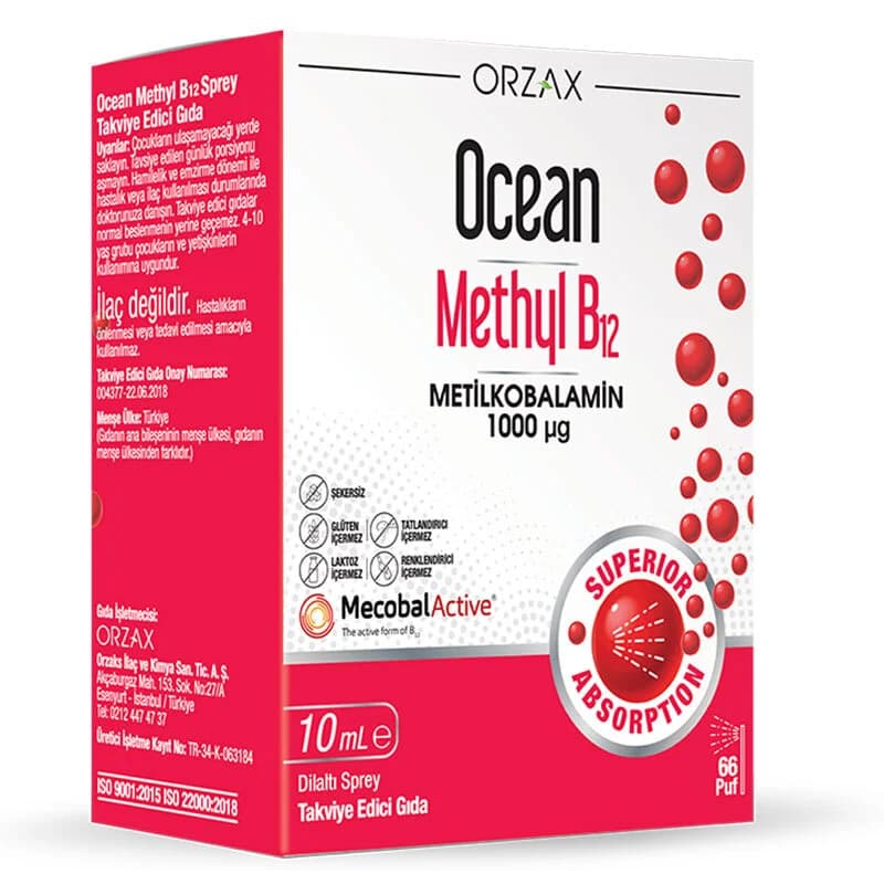 Orzax أورزاكس أوشن ميثيل ب12 10 مل مكمل غذائي