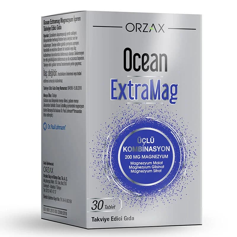 Orzax أقراص أورزاكس أوشن إكستراماج 30