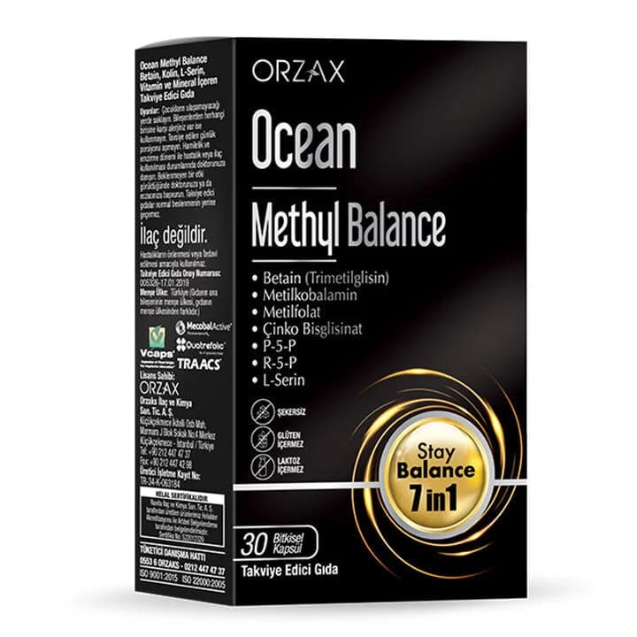 Orzax كبسولات أورزاكس أوشن ميثيل بالانس 30 كبسولة