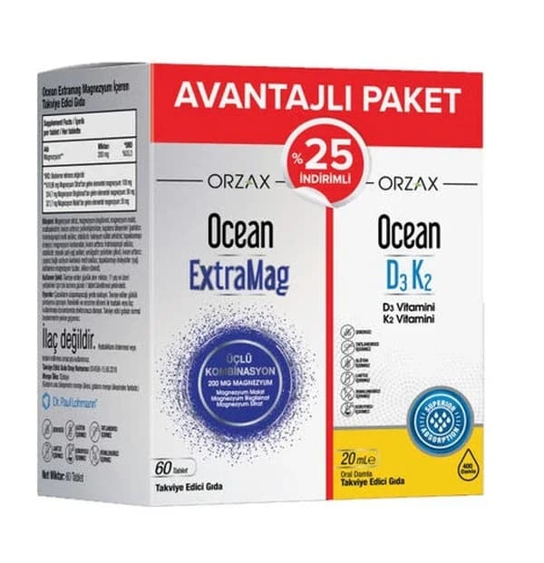 Orzax حزمة أورزاكس المميزة