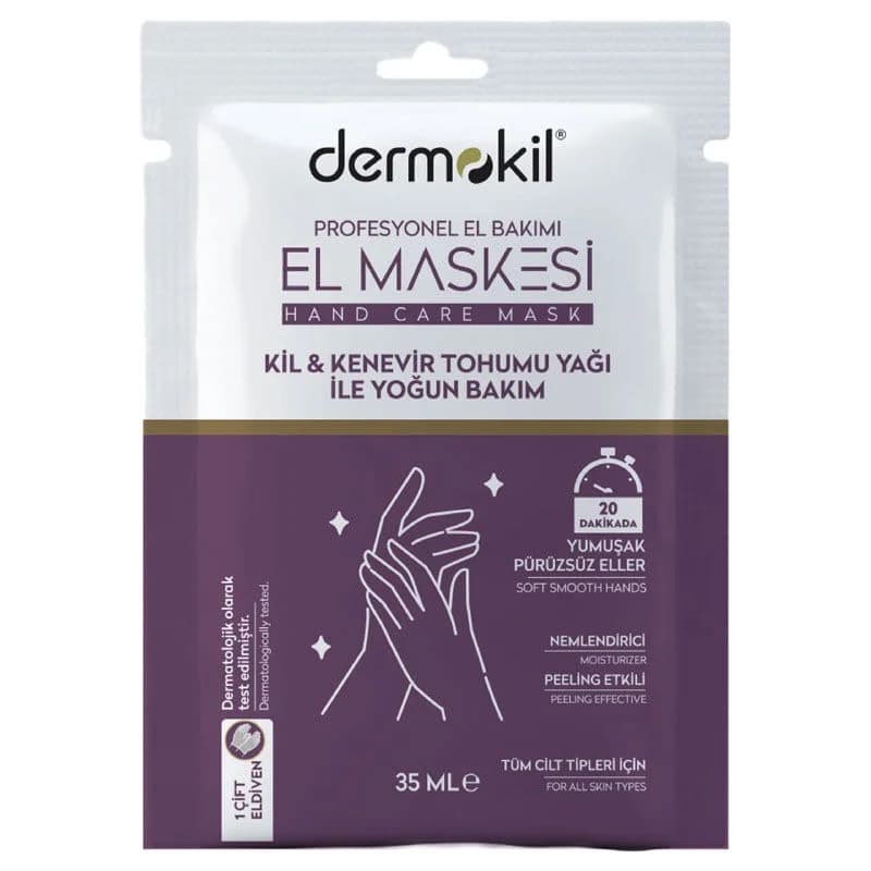 Dermokil قناع ديرموكيل المقشر الفعال لليدين 35 مل