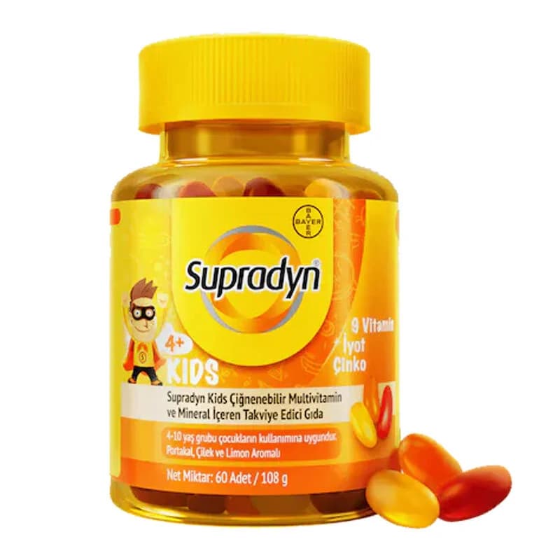 Supradyn مكملات سوبرادين للأطفال للمضغ، 60 قطعة