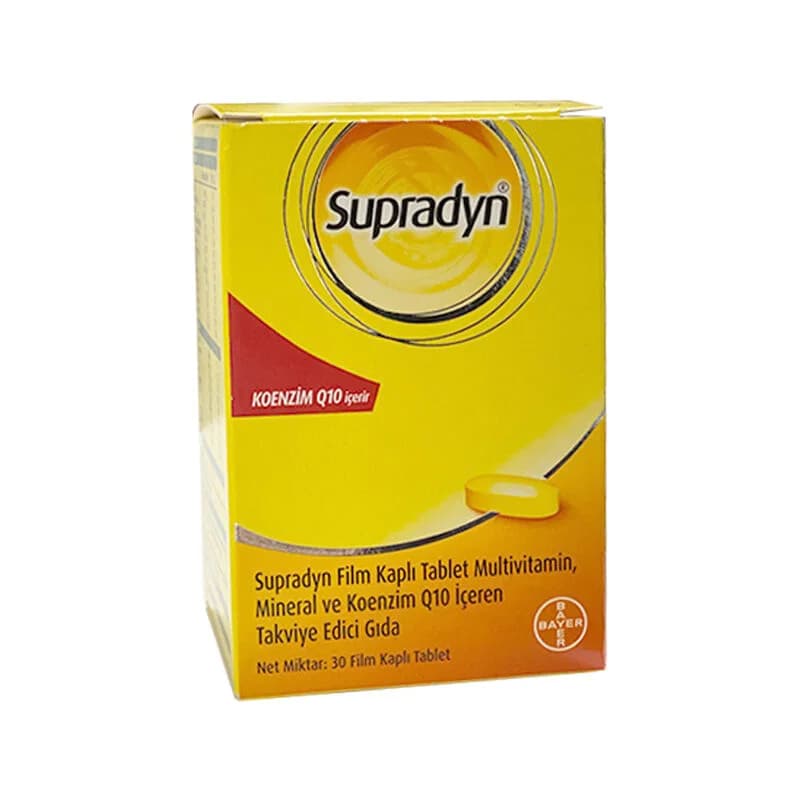 Supradyn سوبرادين إنزيم كيو 10 30 قرصًا