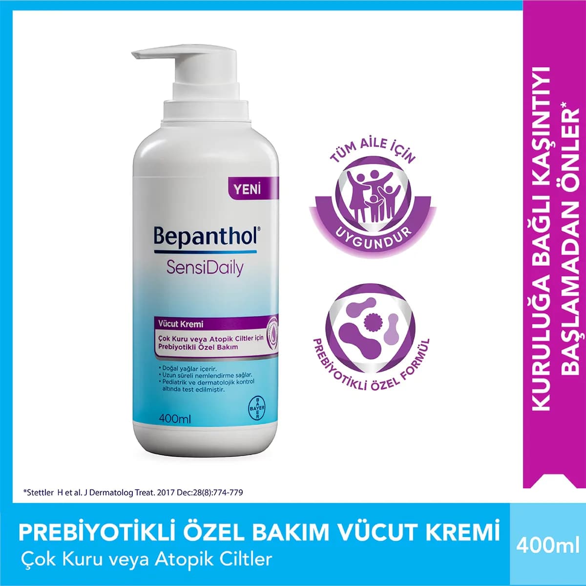 Bepanthol كريم بيبانثول سنسيديلي للجسم 400 مل