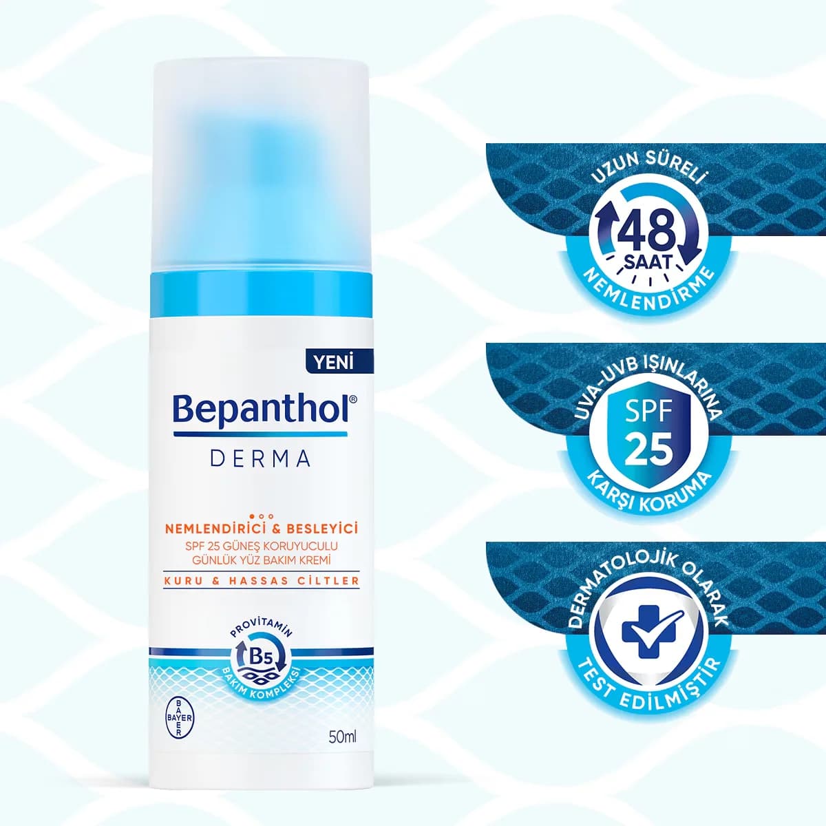 كريم بيبانثول ديرما المرطب والمغذي للوجه SPF 25 50 مل Bepanthol