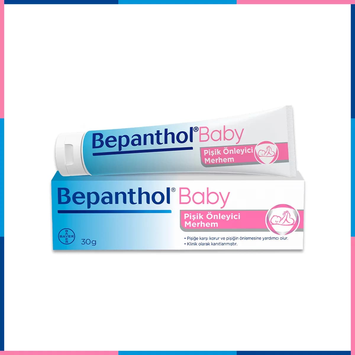 Bepanthol بلسم بيبانثول للأطفال لعلاج طفح الحفاضات 30 جم