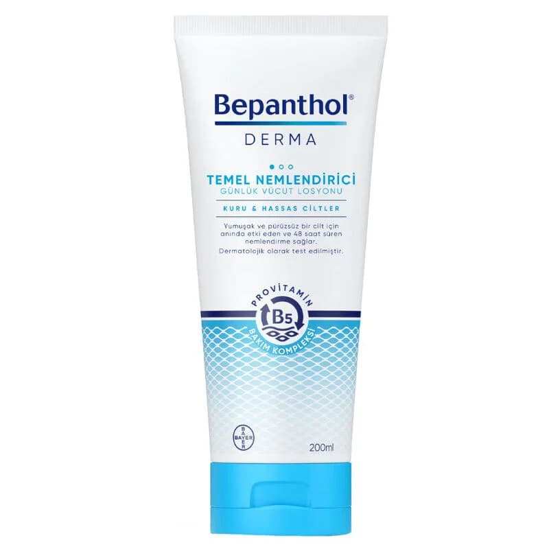 Bepanthol لوشن بيبانثول ديرما الأساسي المرطب اليومي للجسم 200 مل