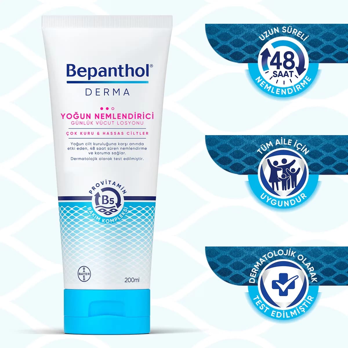 Bepanthol لوشن بيبانثول ديرما المرطب المكثف اليومي للجسم 200 مل