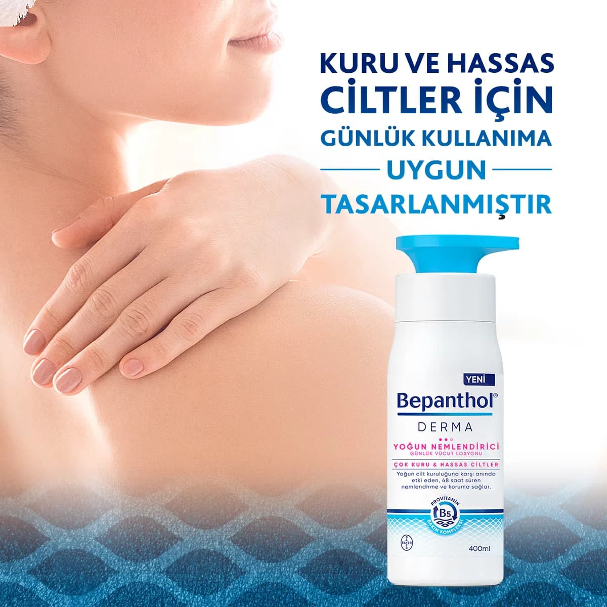 Bepanthol لوشن بيبانثول ديرما المرطب المكثف للجسم 400 مل