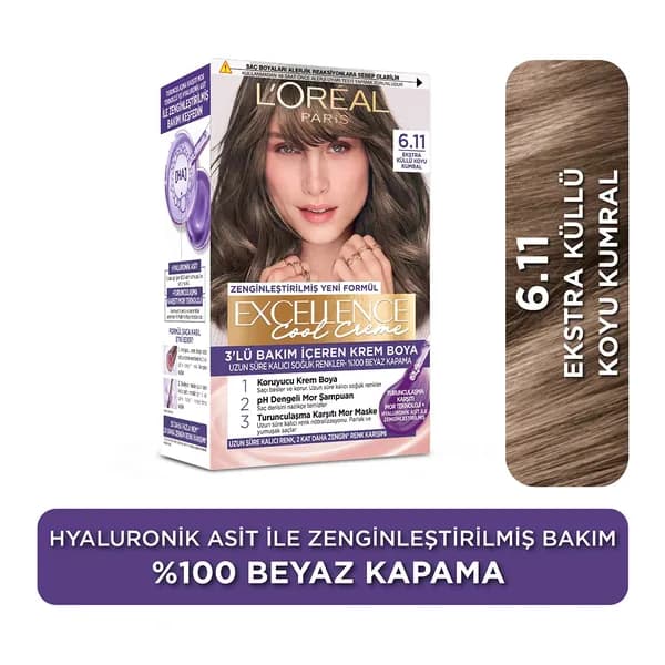Loreal Paris Excellence Cool Creme 6.11 Extra Ash Dark Brown Hair Color