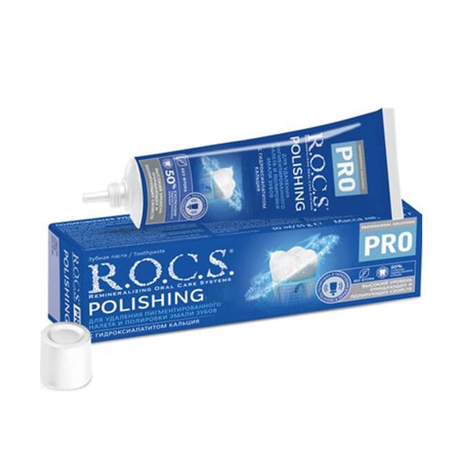 Obtenez un sourire éclatant avec Rocs Pro